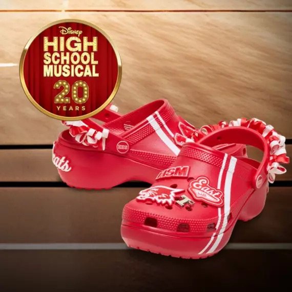 High School Musical 20th Anniversary Collection on Disney Store